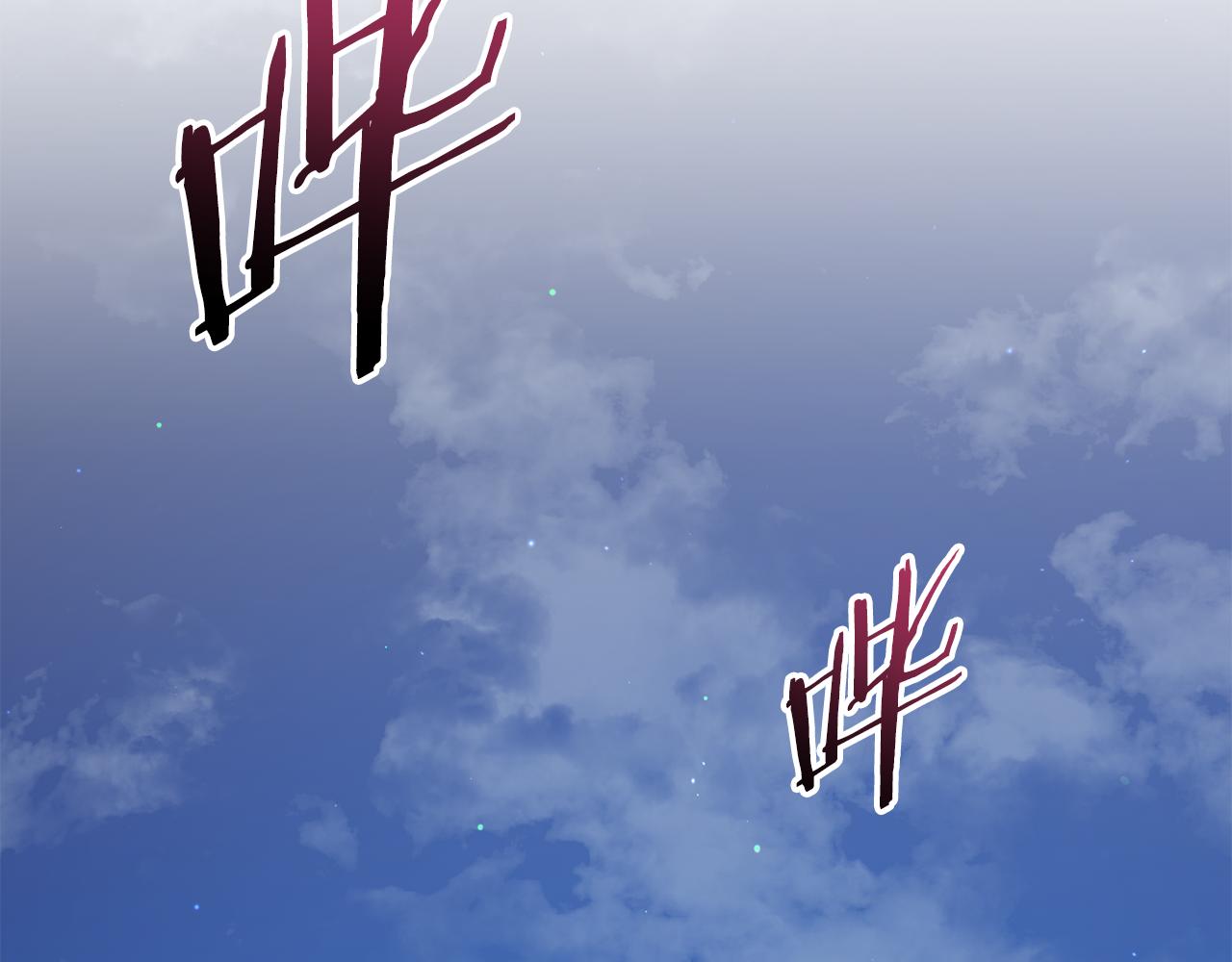 第233话 永远一家人(1/5)-第233话