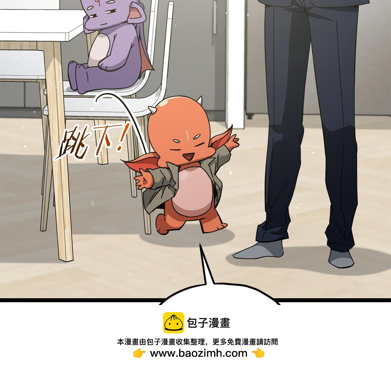 第233话 永远一家人(1/5)-第233话