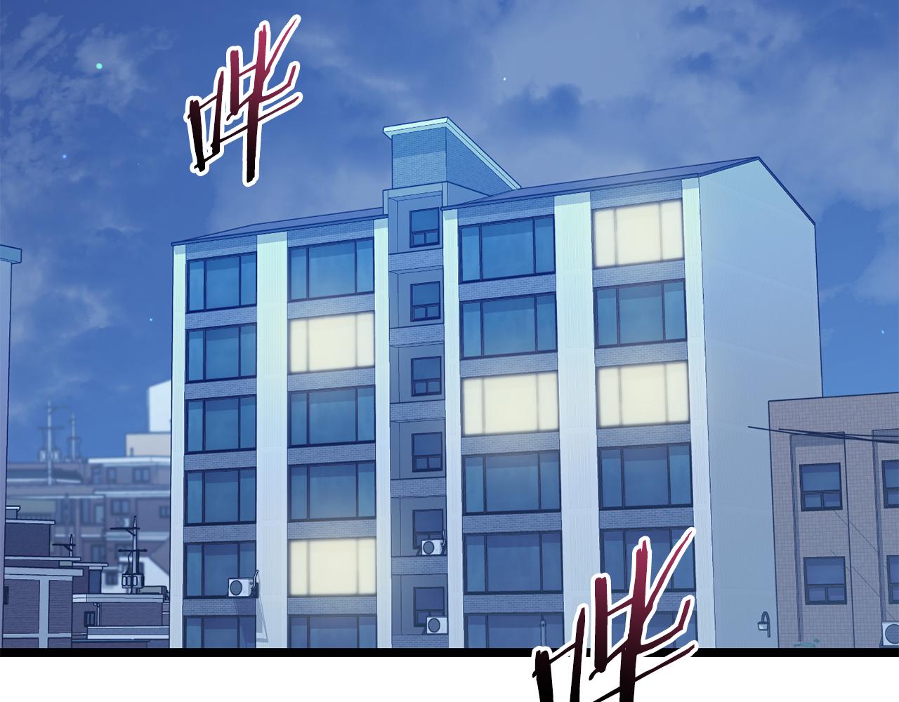 第233话 永远一家人(1/5)-第233话