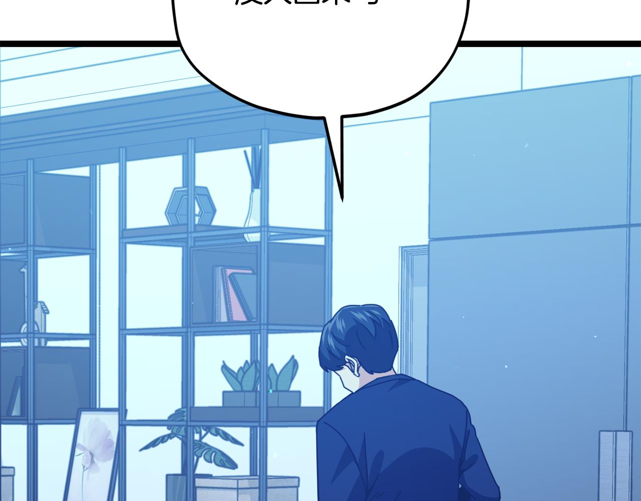 第233话 永远一家人(1/5)-第233话