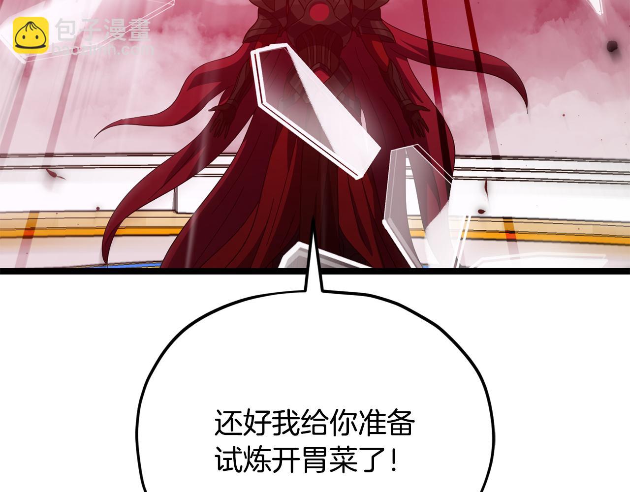 第235话 两难的抉择(1/4)-第235话