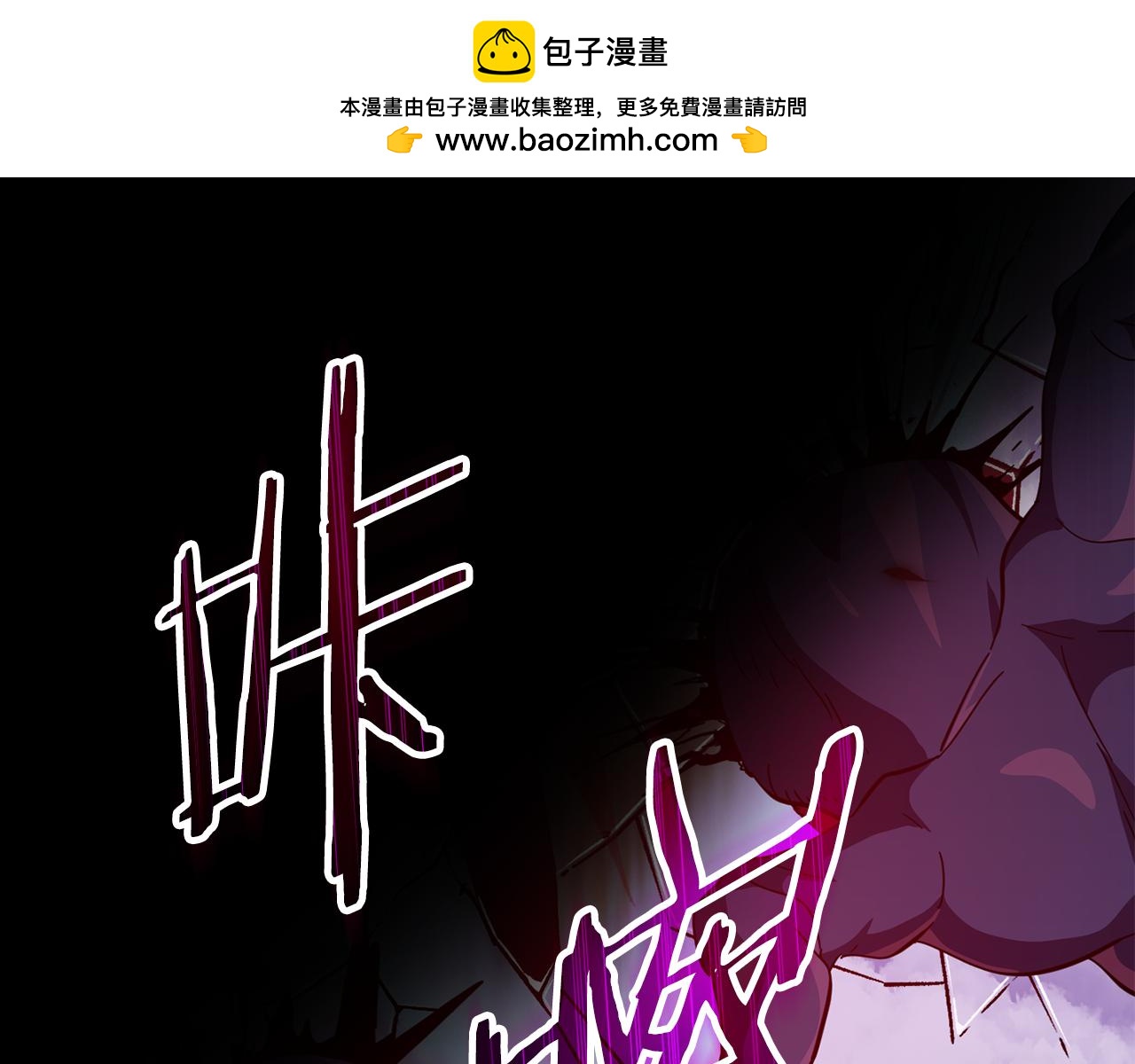 第235话 两难的抉择(1/4)-第235话