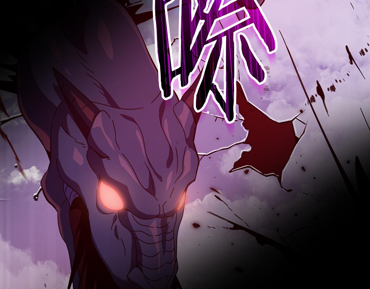 第235话 两难的抉择(1/4)-第235话