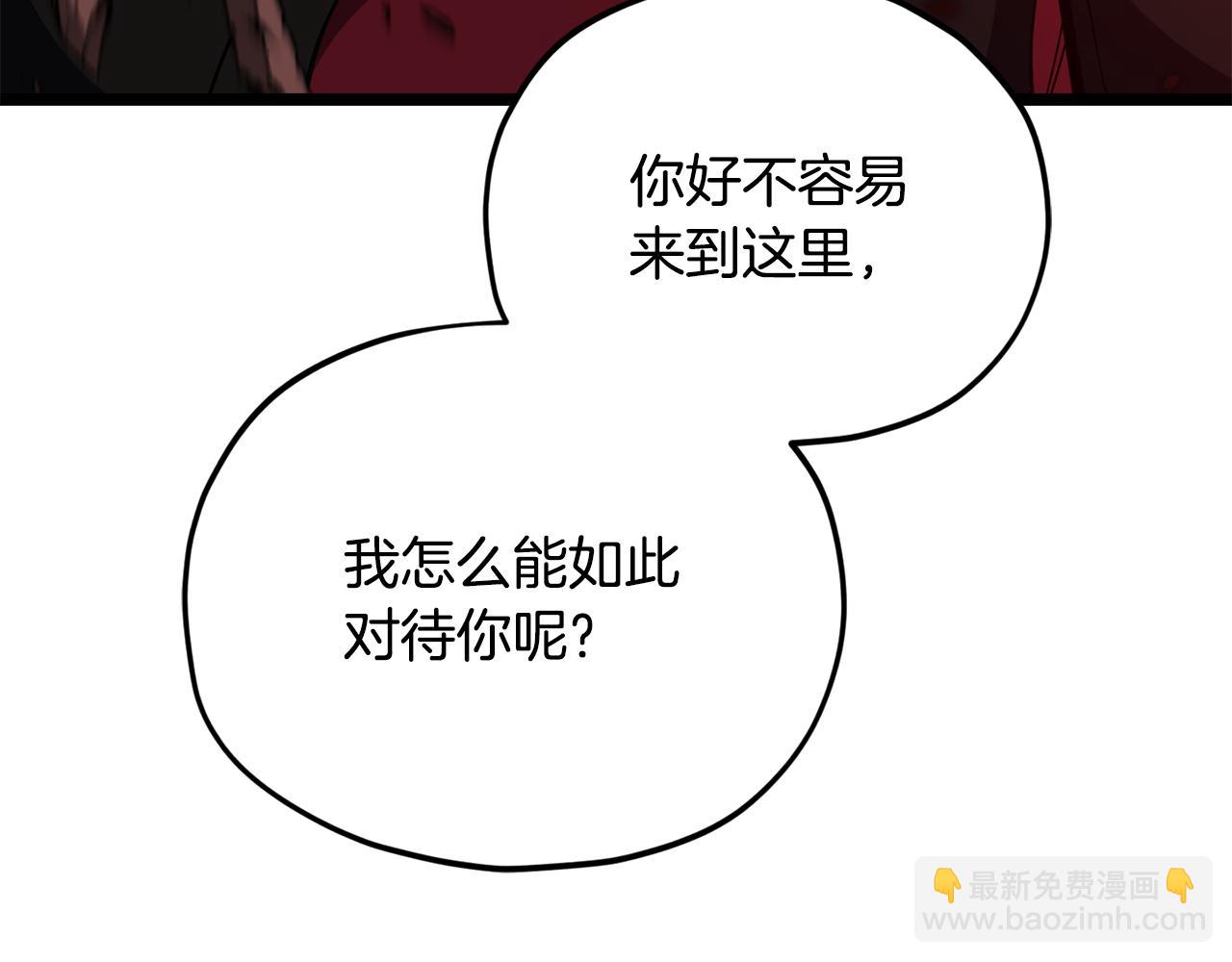 第235话 两难的抉择(1/4)-第235话