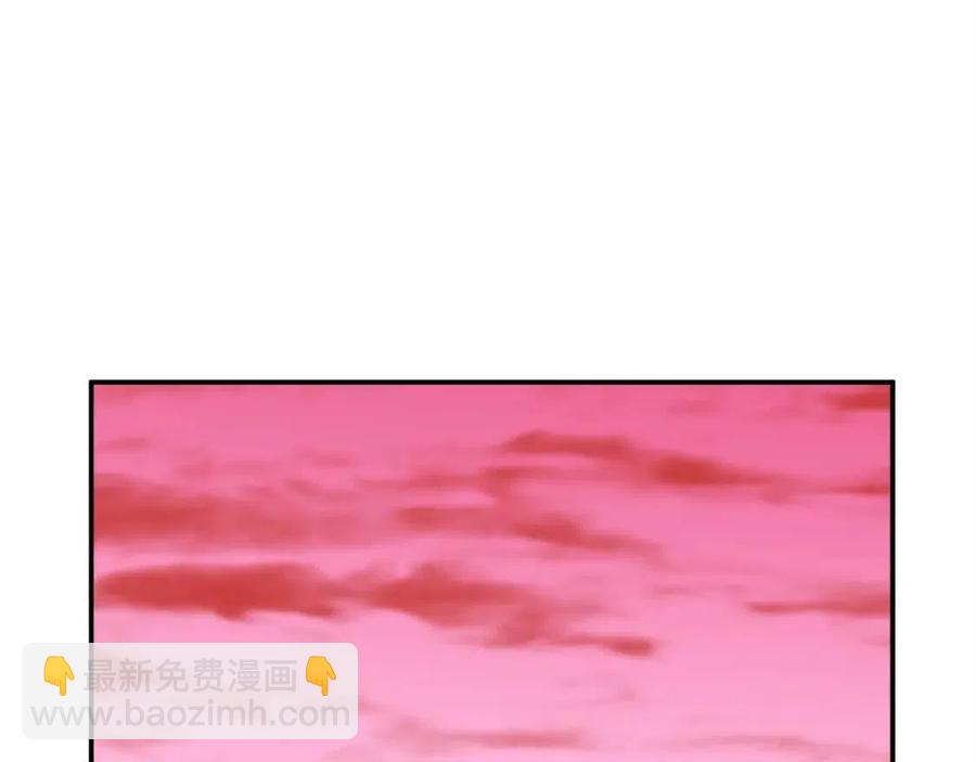 第25话 违规分赃!?(1/4)-第25话