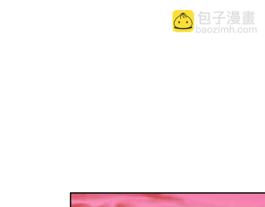 第25话 违规分赃!?(1/4)-第25话