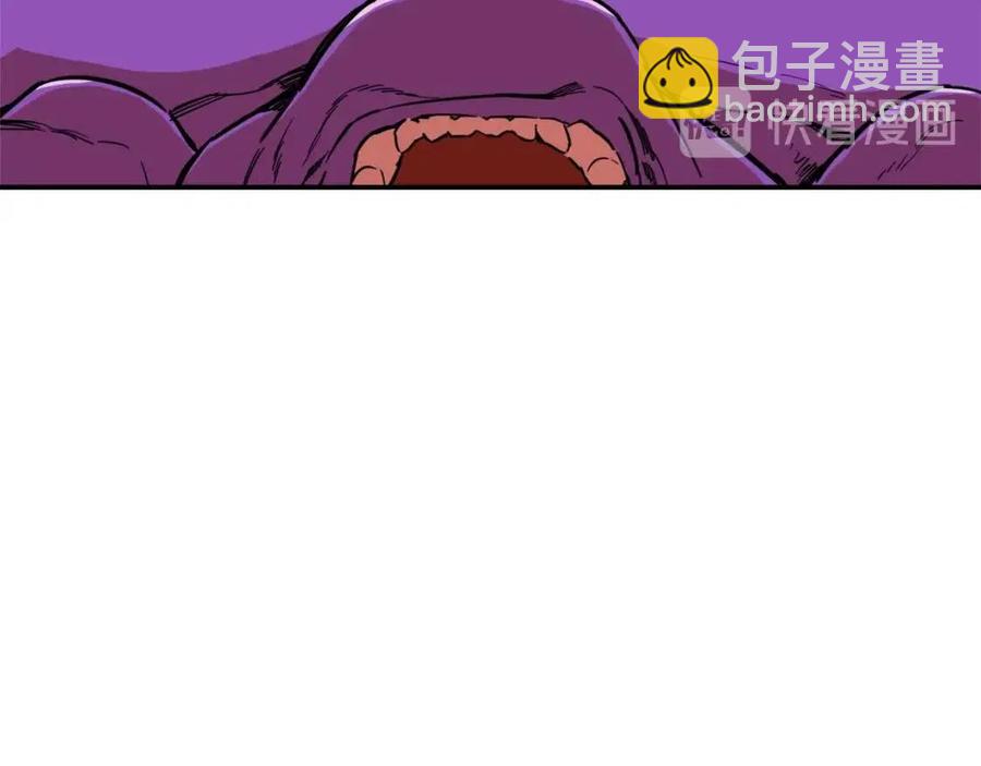 第25话 违规分赃!?(1/4)-第25话