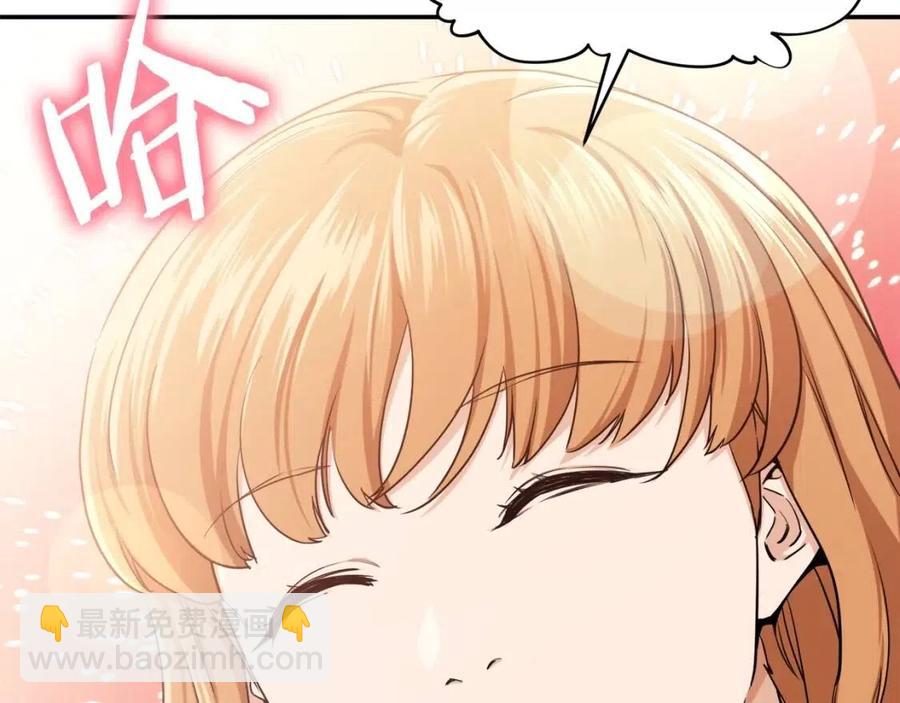 第27话 开学典礼(1/4)-第27话