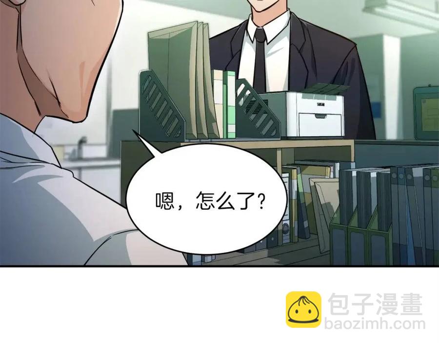 第27话 开学典礼(1/4)-第27话