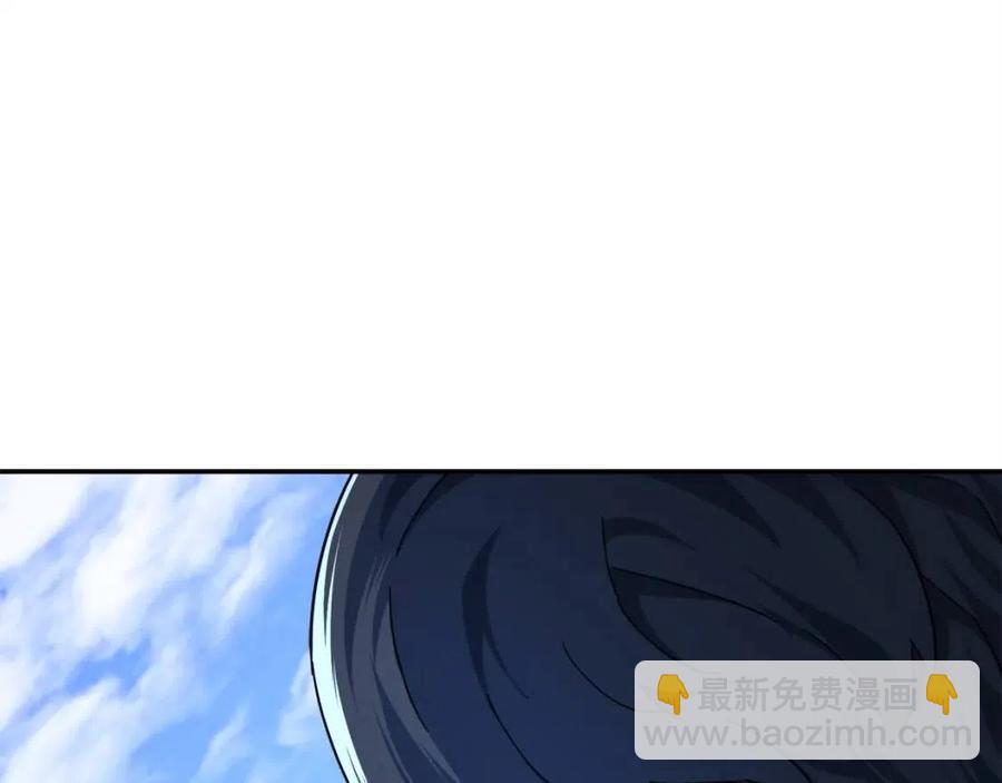 第29话 等级测试(1/4)-第29话