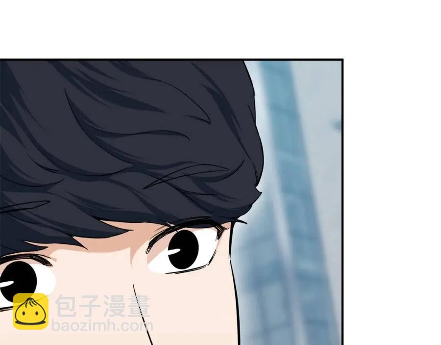第29话 等级测试(1/4)-第29话