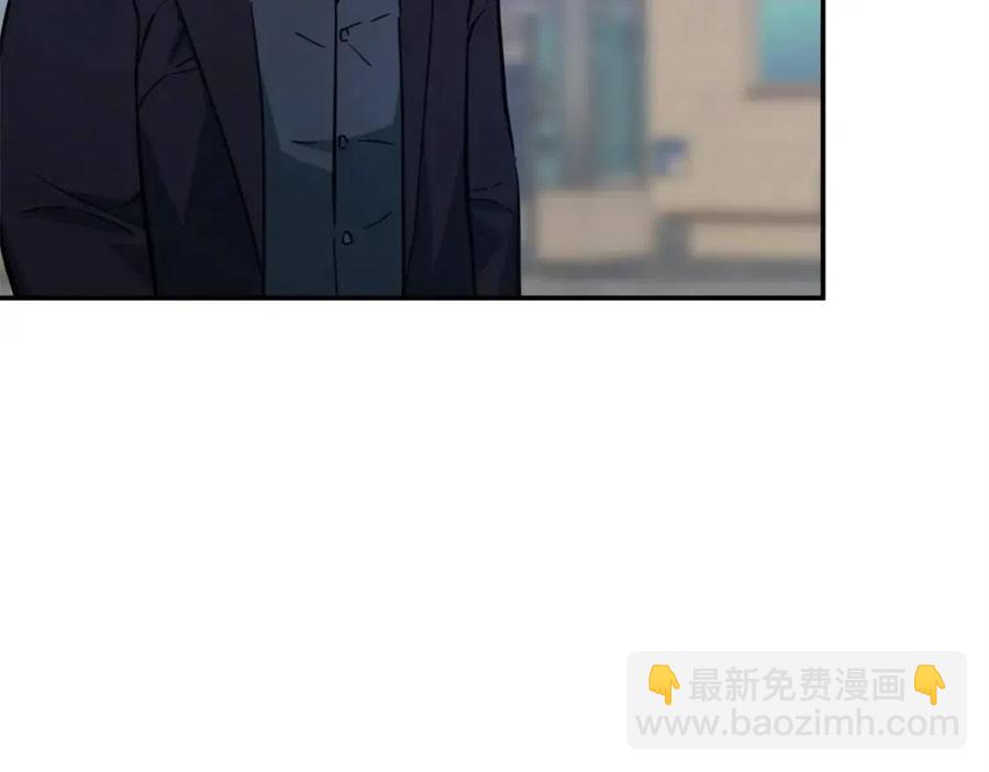 第29话 等级测试(1/4)-第29话
