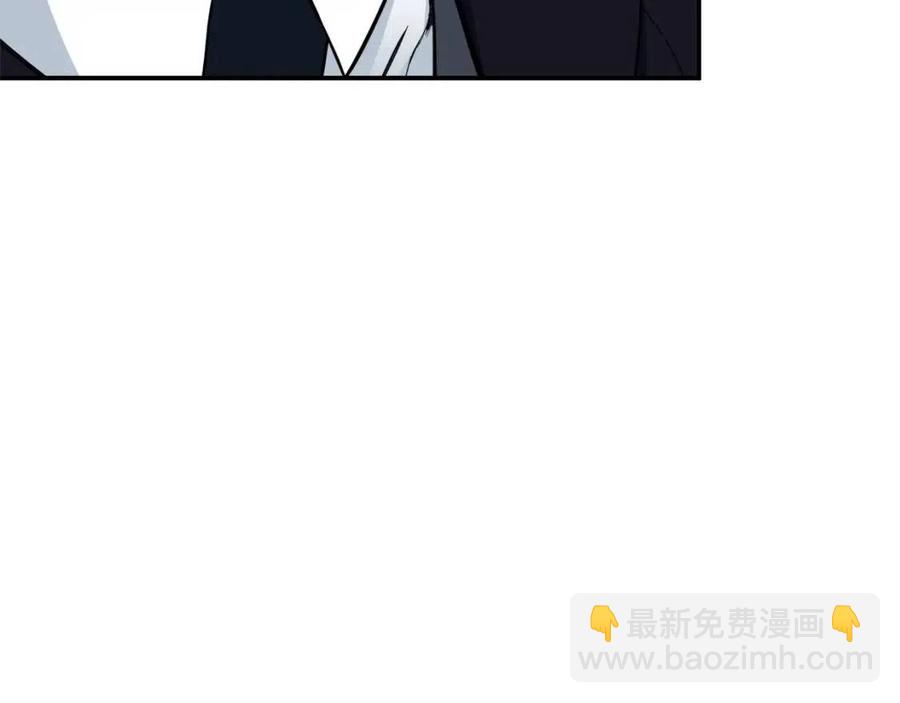 第29话 等级测试(1/4)-第29话