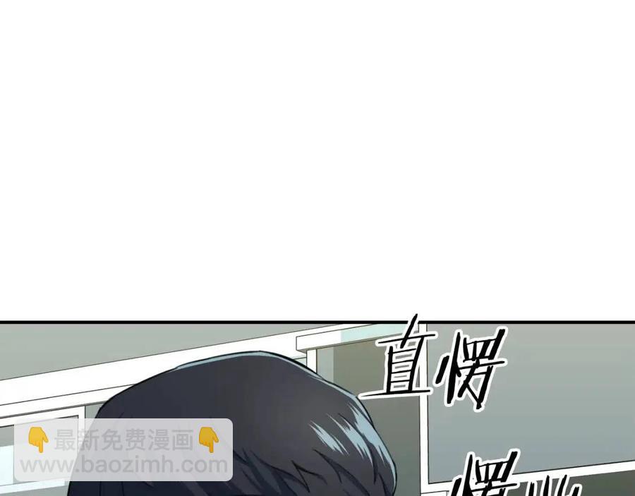 第31话 公园影帝(1/5)-第31话