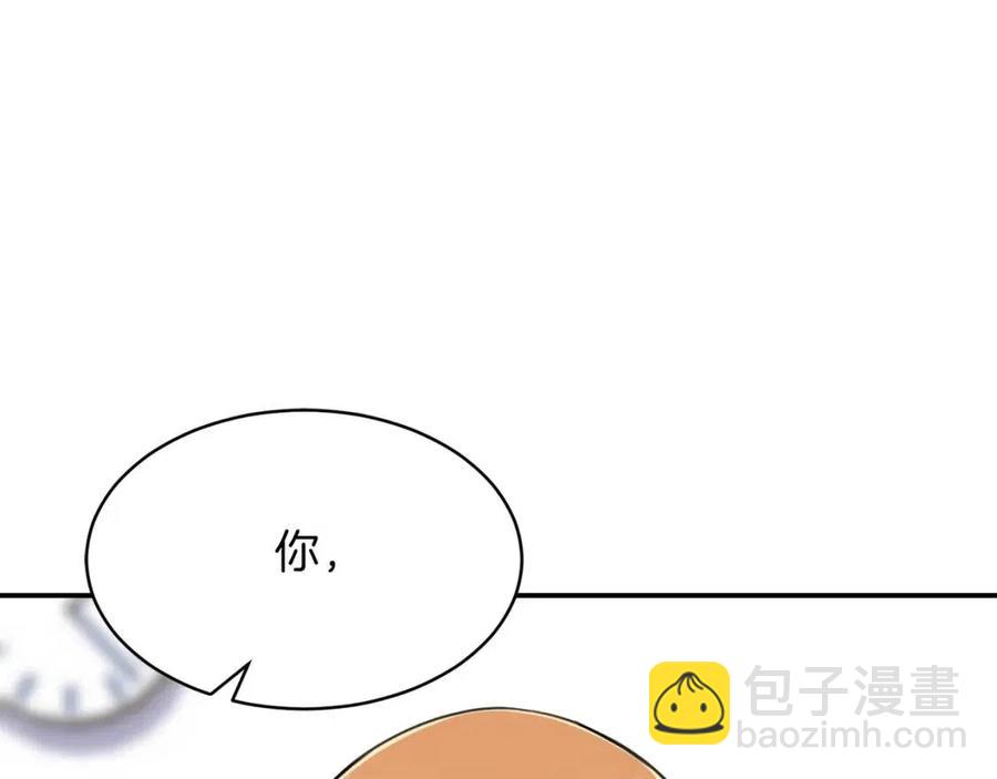 第31话 公园影帝(1/5)-第31话