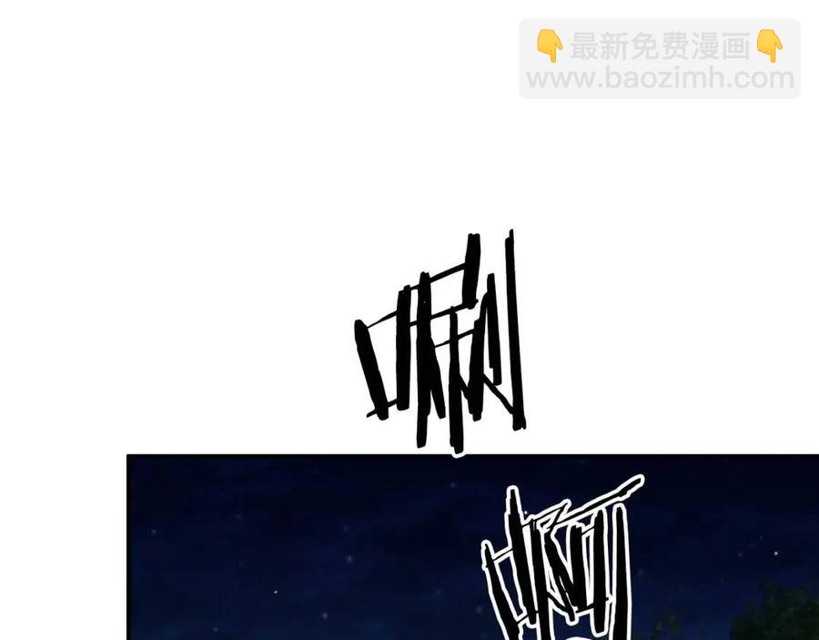 第31话 公园影帝(1/5)-第31话