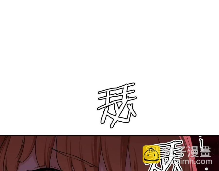 第33话 实力暴露(1/5)-第33话