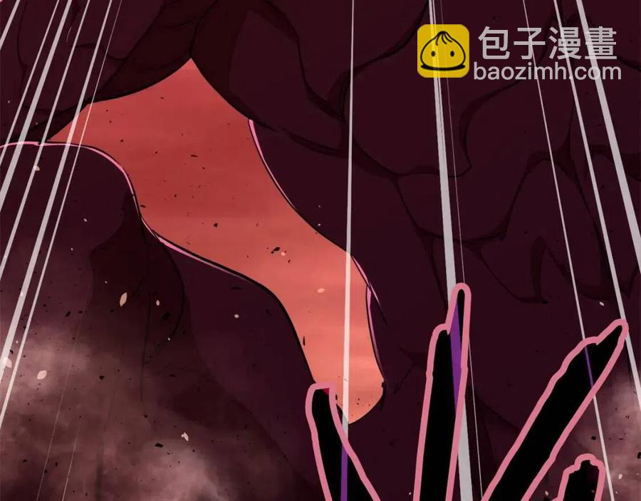 第33话 实力暴露(1/5)-第33话