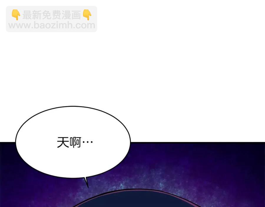 第35话 可爱就行了(1/4)-第35话