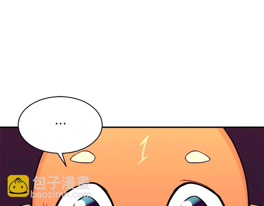 第35话 可爱就行了(1/4)-第35话