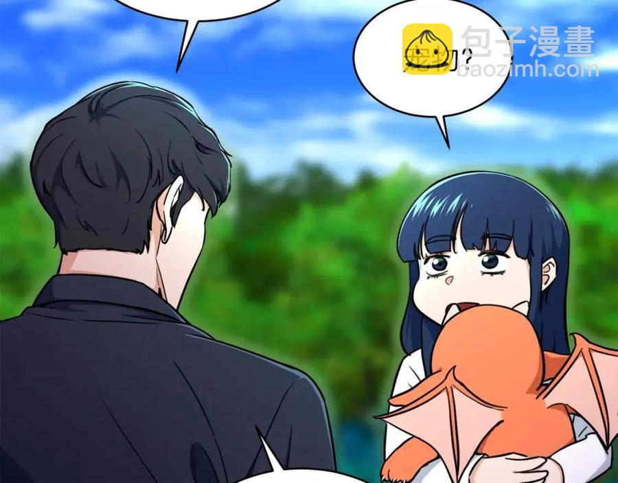 第35话 可爱就行了(1/4)-第35话