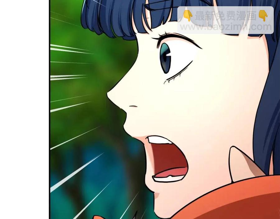 第35话 可爱就行了(1/4)-第35话