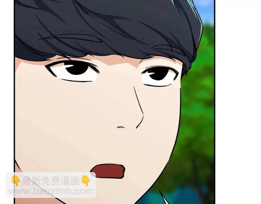 第35话 可爱就行了(1/4)-第35话