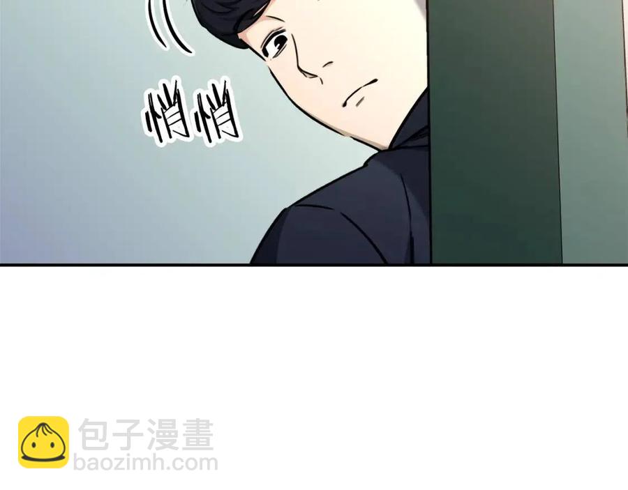 第39话 商业互吹(1/4)-第39话