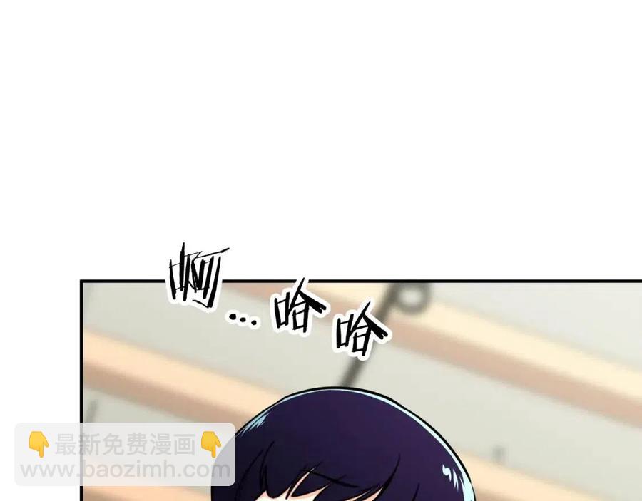 第39话 商业互吹(1/4)-第39话
