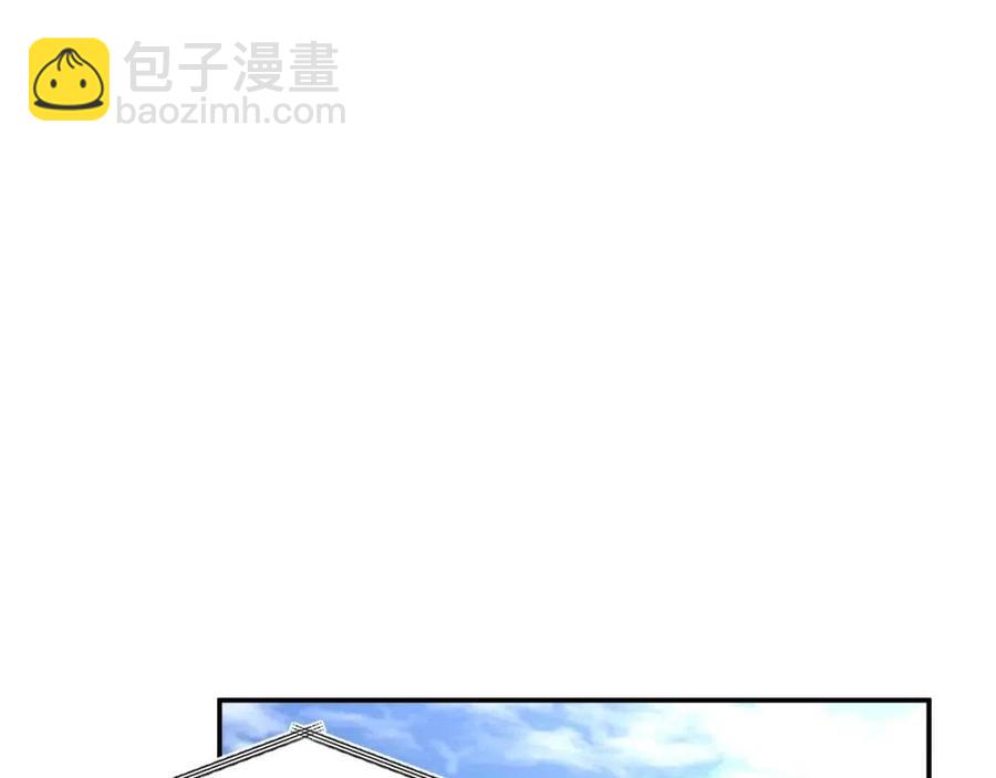 第39话 商业互吹(1/4)-第39话