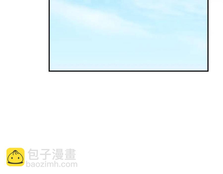 第39话 商业互吹(1/4)-第39话