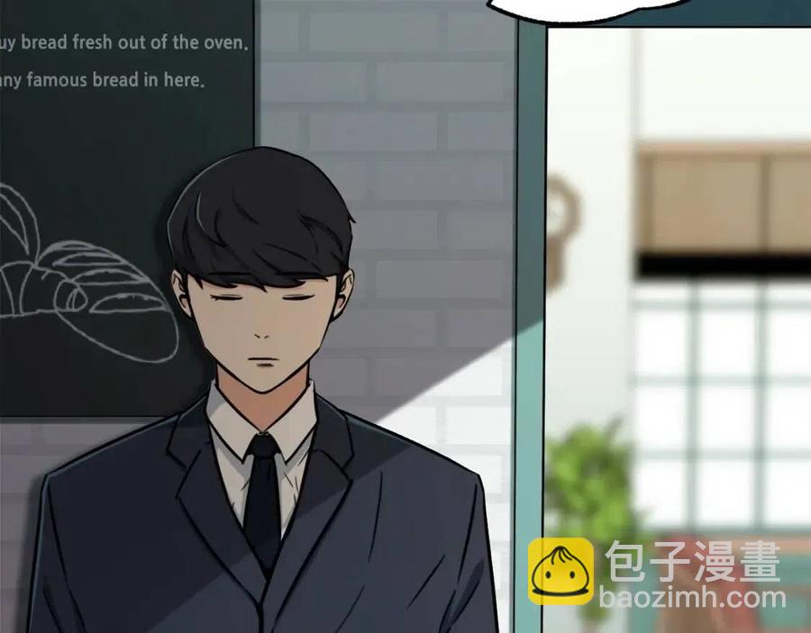 第39话 商业互吹(1/4)-第39话
