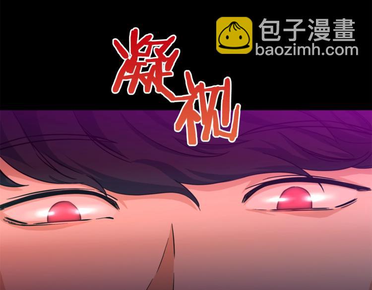 第5话 操练起来(1/4)-第5话