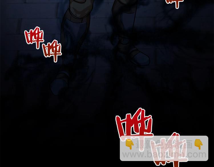 第5话 操练起来(1/4)-第5话