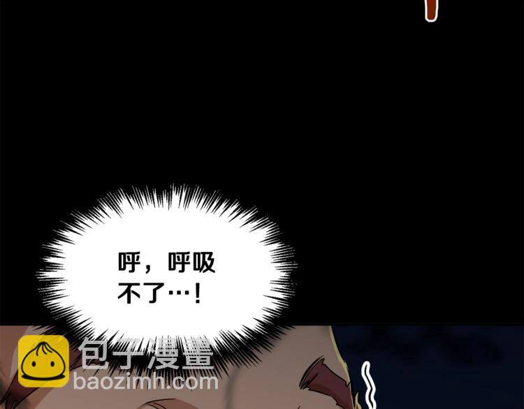 第5话 操练起来(1/4)-第5话