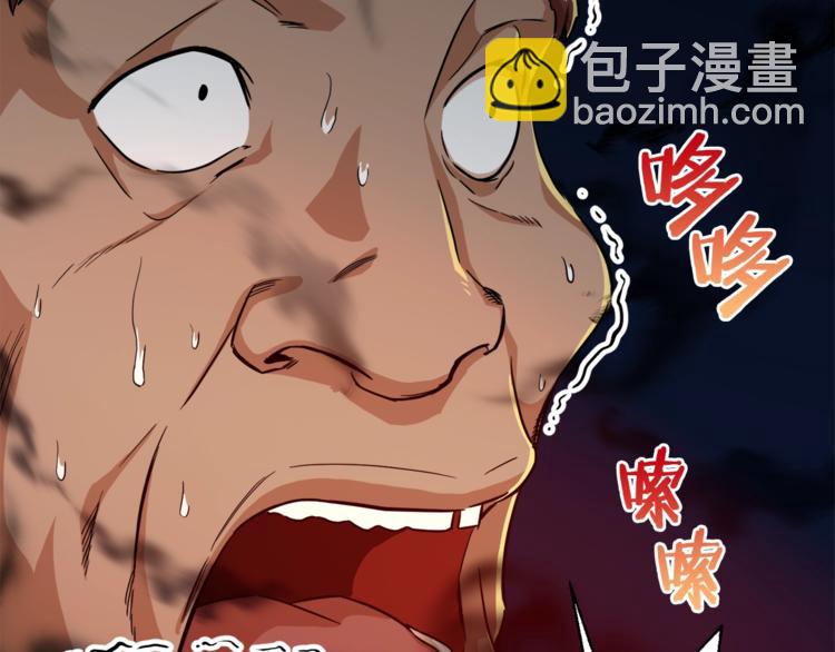 第5话 操练起来(1/4)-第5话