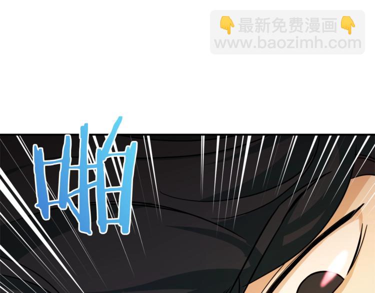 第5话 操练起来(1/4)-第5话