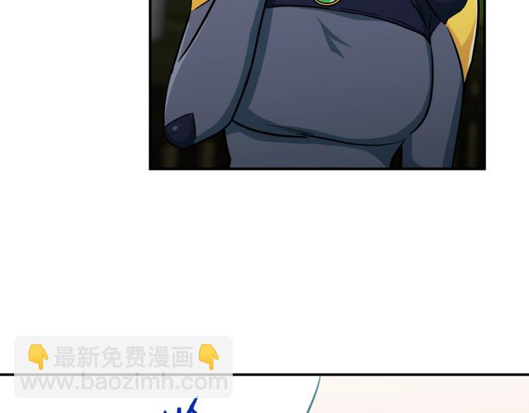 第5话 操练起来(1/4)-第5话