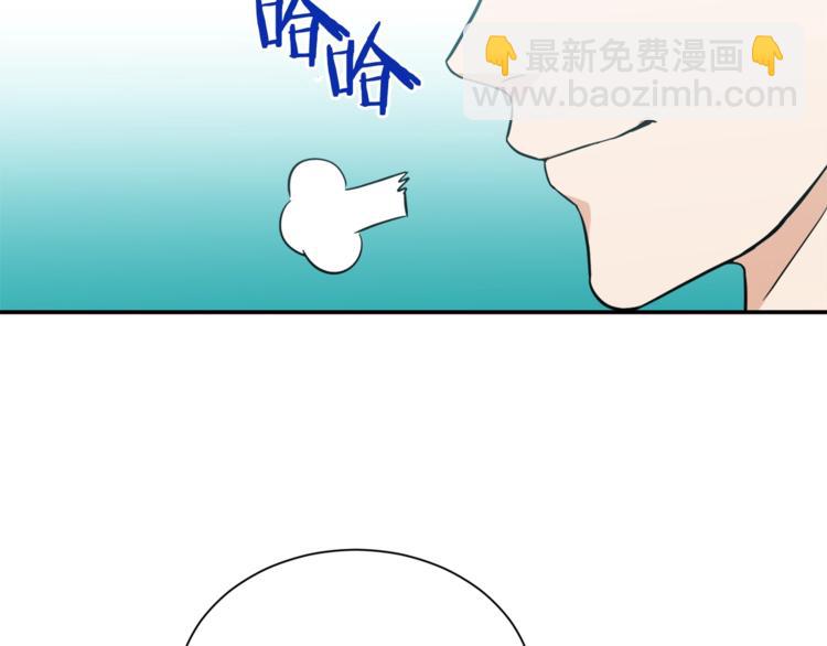 第5话 操练起来(1/4)-第5话