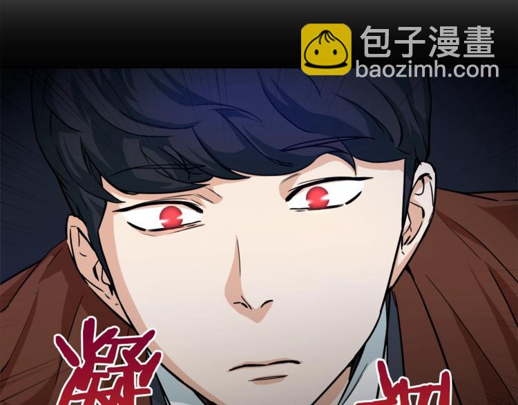 第5话 操练起来(1/4)-第5话