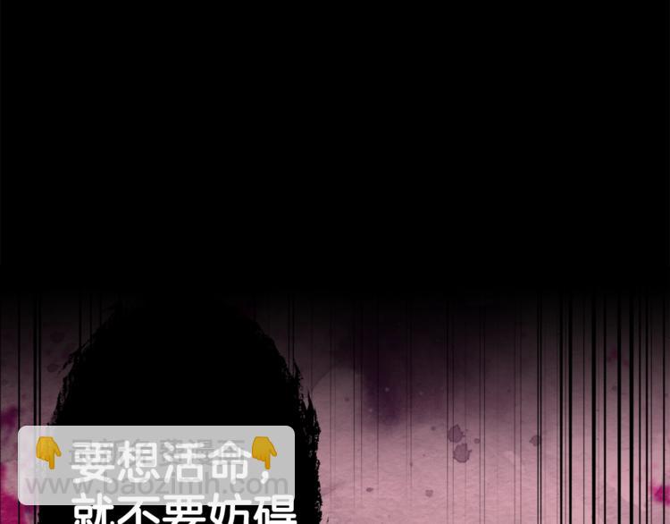 第5话 操练起来(1/4)-第5话
