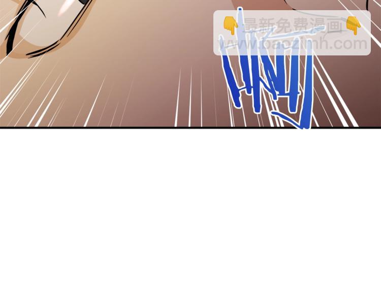 第5话 操练起来(1/4)-第5话