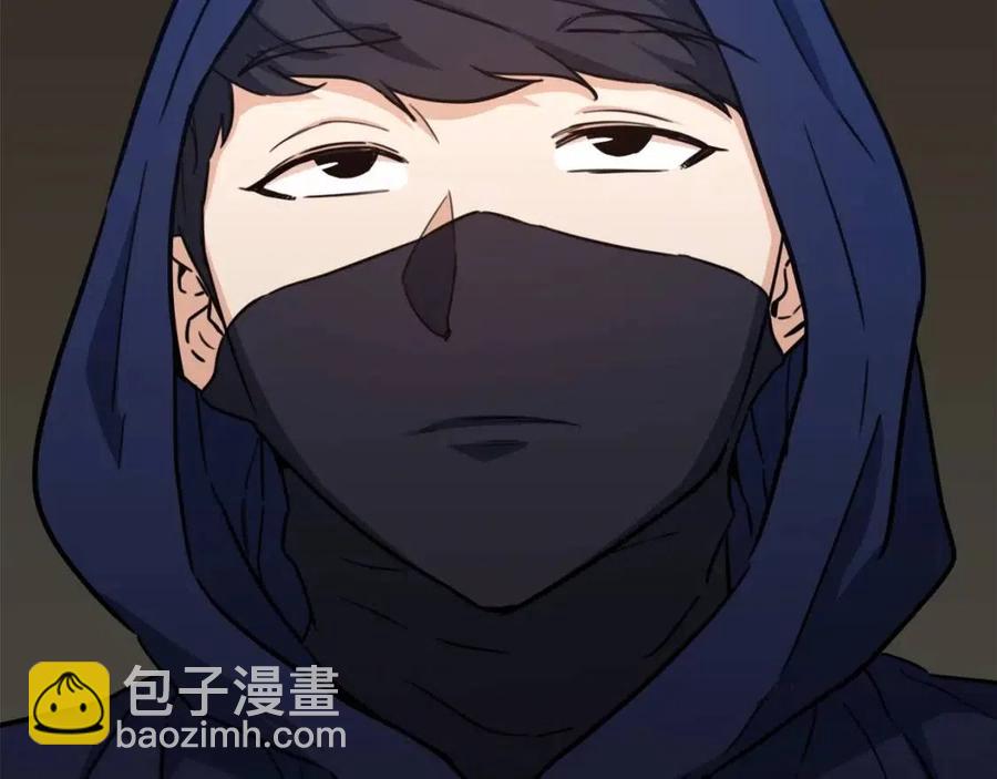 第41话 轻松通关(1/4)-第41话