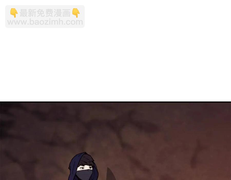 第41话 轻松通关(1/4)-第41话