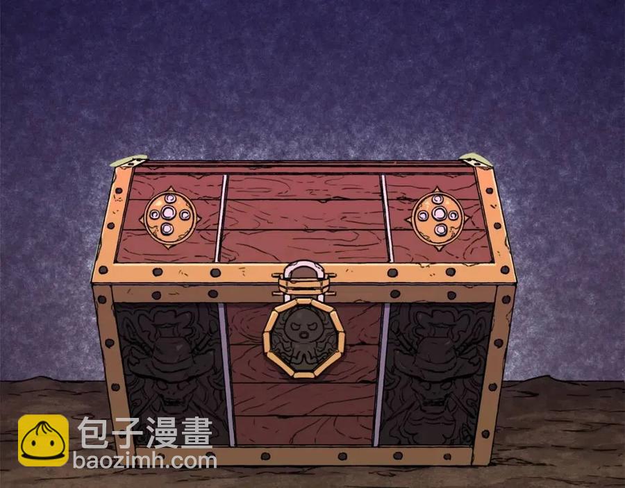 第41话 轻松通关(1/4)-第41话