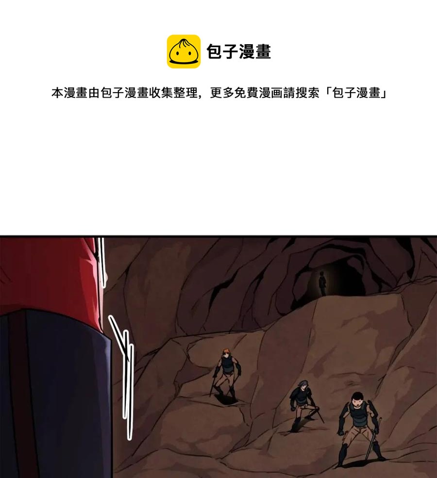 第43话 人质(1/5)-第43话