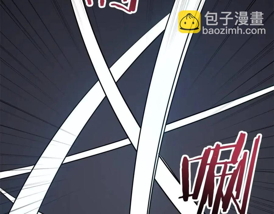 第43话 人质(1/5)-第43话