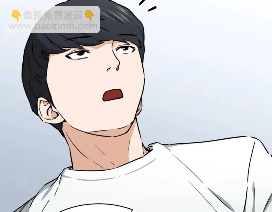 第45话 街头挑战(1/4)-第45话