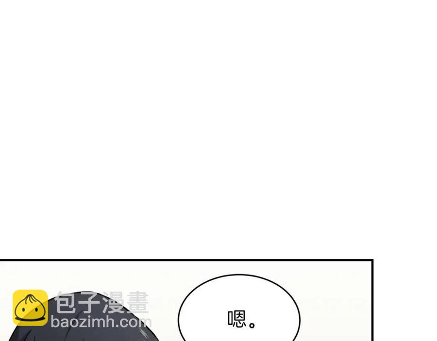 第45话 街头挑战(1/4)-第45话