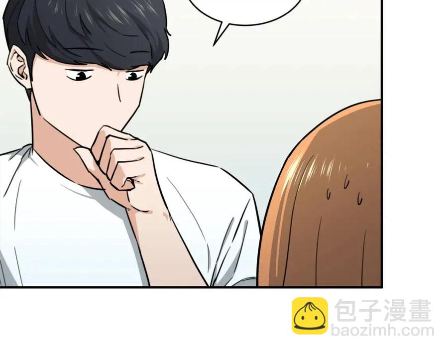 第45话 街头挑战(1/4)-第45话